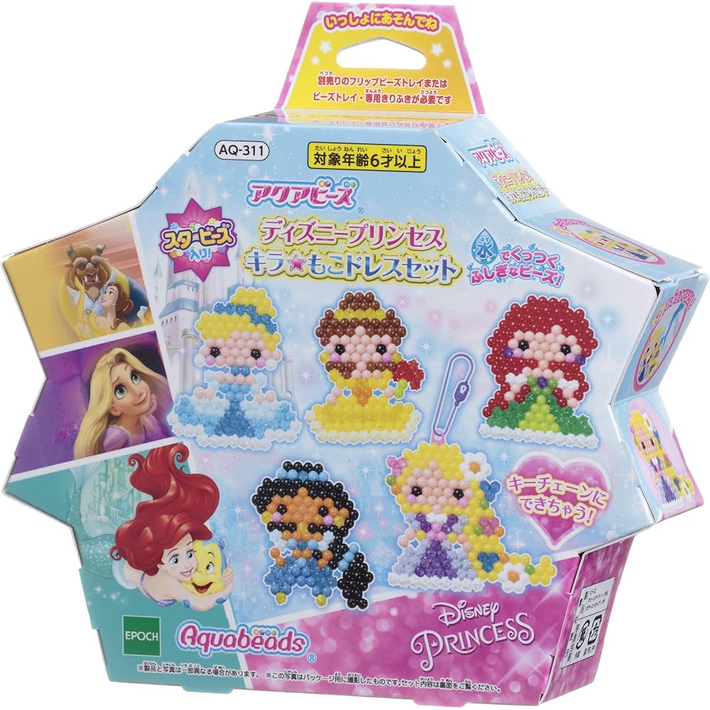 EPOCH Aquabeads Disney Princess Dress Set with Character Beads for Ages 6+ Craft Making Toy