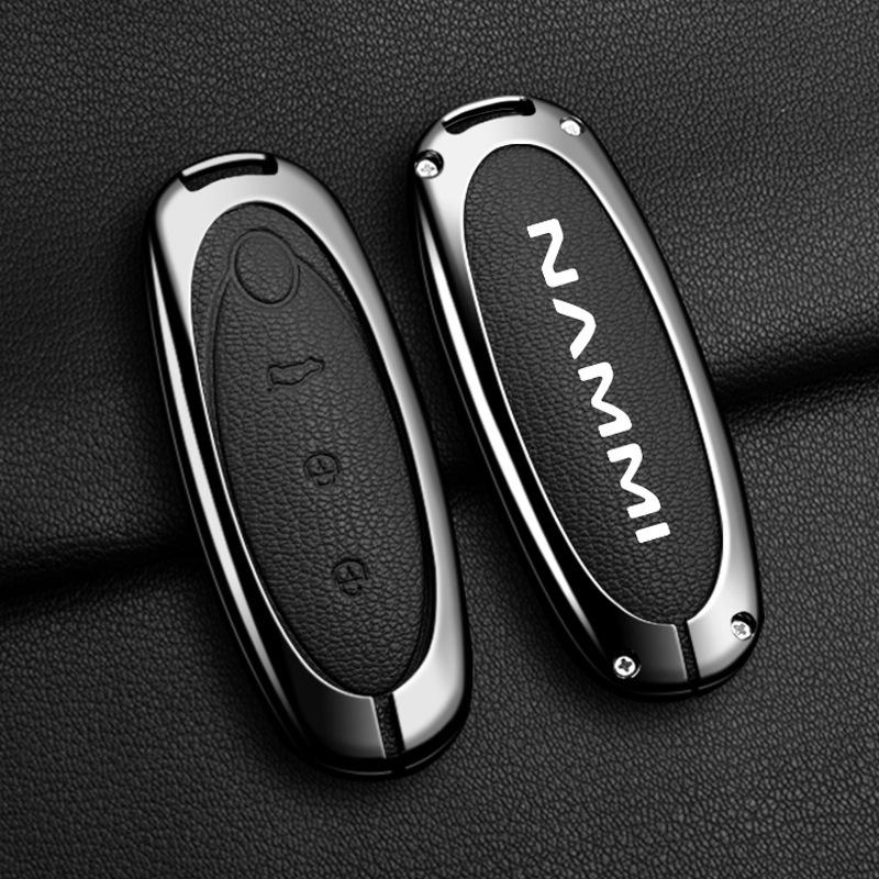 Dongfeng Nano 01 (2024) Декоративная ракушка-застежка для чехла ключей AIR/PLUS/MAX