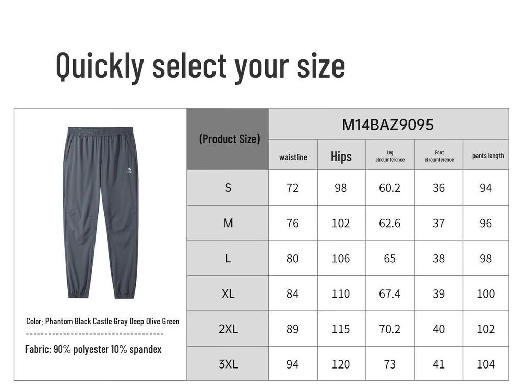 Camel Men's Elastic Quick-Dry Jogger Pants