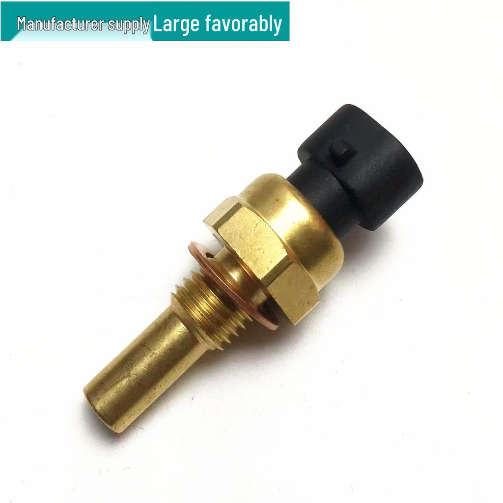 Harley Water-Cooled Road Glide CVO Radiator Temperature Sensor (2014-2021 Models).