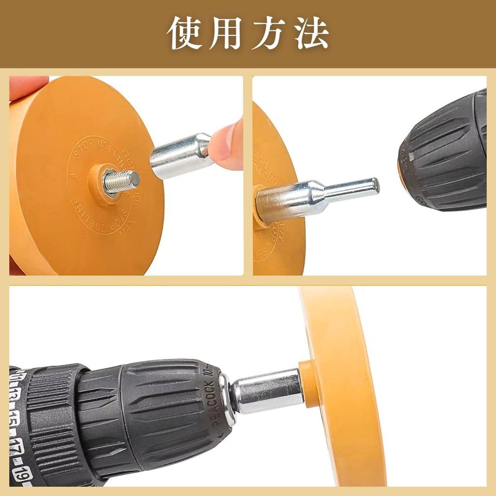 ЧАСО Резиновый Трассировщик Электродрель Снятие Сальника Эмблема Отклеивающаяся Клейкая Наклейка на Автомобиль Сальник