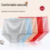 Breathable High-Waist Jacquard Cotton Women's Briefs for Comfort & Tummy Control.
