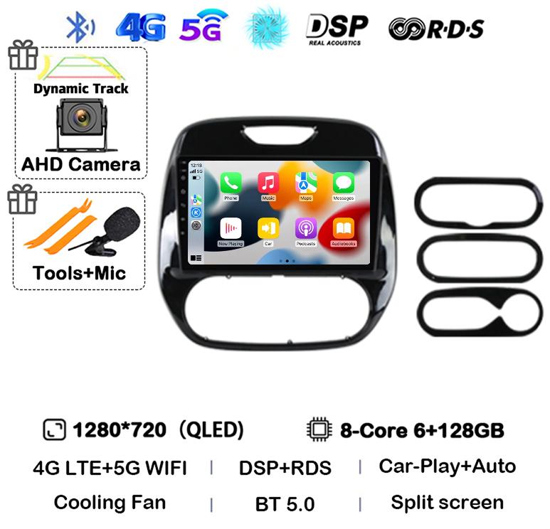 Android 14 Carplay Auto для Renault Captur CLIO Samsung QM3 2011-2018 Автомобильный радиоприемник Стерео GPS Мультимедиа Видеоплеер 360 Камера 4G