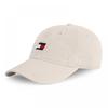 Tommy Hilfiger Кепка с логотипом Ardin, каменная, 6941827 270