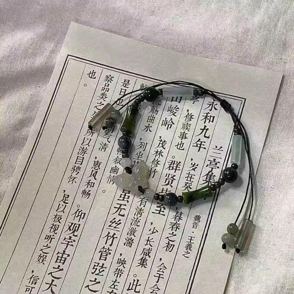 Винтажный плетеный веревочный браслет, китайский стиль, бамбуковый браслет из бисера, китайский стиль, браслет из бисера