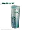 Двухслойный стакан Starbucks Green Wilderness 485 мл