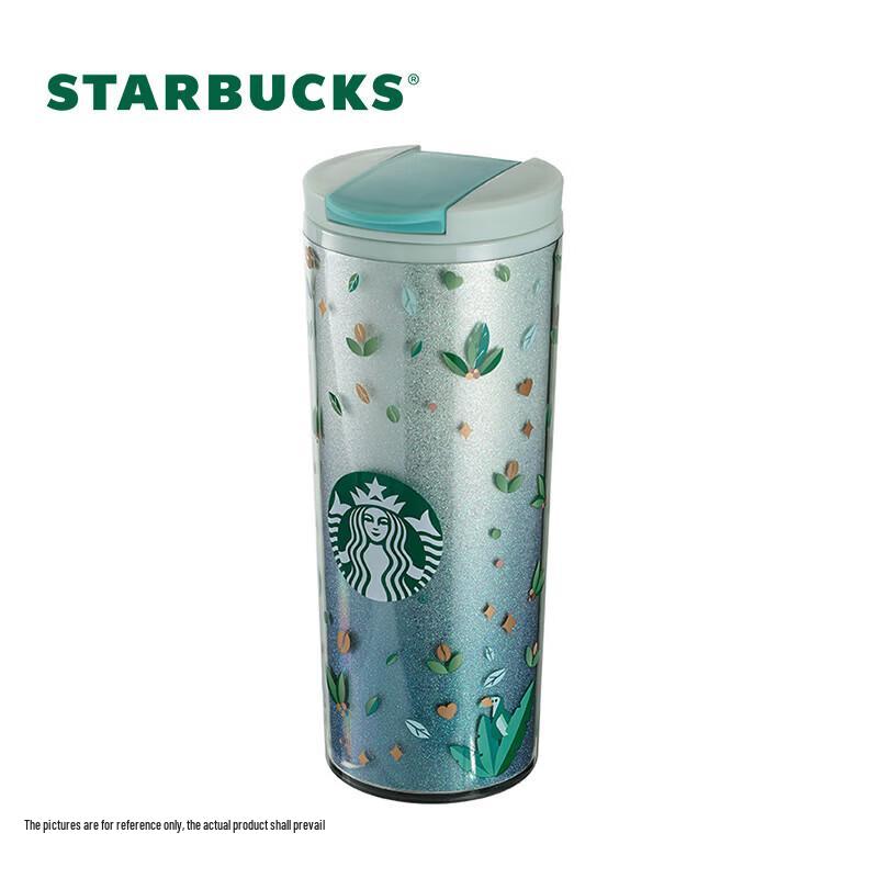 Двухслойный стакан Starbucks Green Wilderness 485 мл