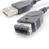 1 шт. черный USB-кабель для зарядки Advance Line, зарядный кабель для/Sp/Gba/Gameboy/Nintendo/DS