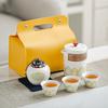 Travel Tea Set Ceramic Outdoor Simple Portable Tea Making Household Kung Fu Tea Set Kuaike Cup
