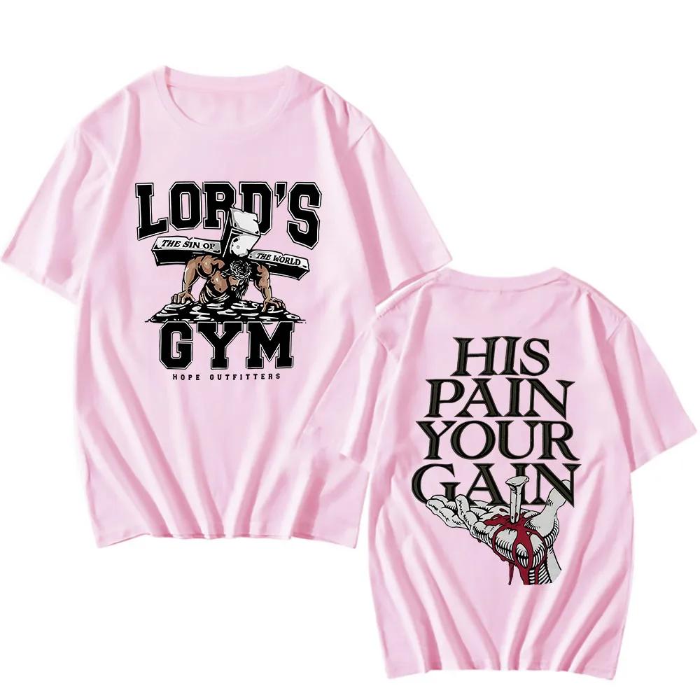Его боль - твоя выгода Печатная футболка Lords Gym Сильные мужчины Графические футболки Уличная одежда Хип-хоп Хлопок Летняя футболка Повседневная мужская