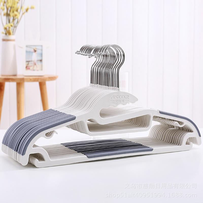 Многофункциональные пластиковые вешалки для одежды для дома, нескользящие, не оставляющие следов, вешалки для пальто, большая упаковка, крючки для одежды для сушки и развешивания