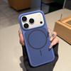 Применимо к чехлу для мобильного телефона iPhone17Pro мороженое желе тонкое магнитное всасывание Apple 16 полностью закрытая кнопка камеры мягкий чехол