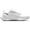 Nike Air Zoom Pegasus 38 'White Black Pure Platinum' Sneakers CW7356-100