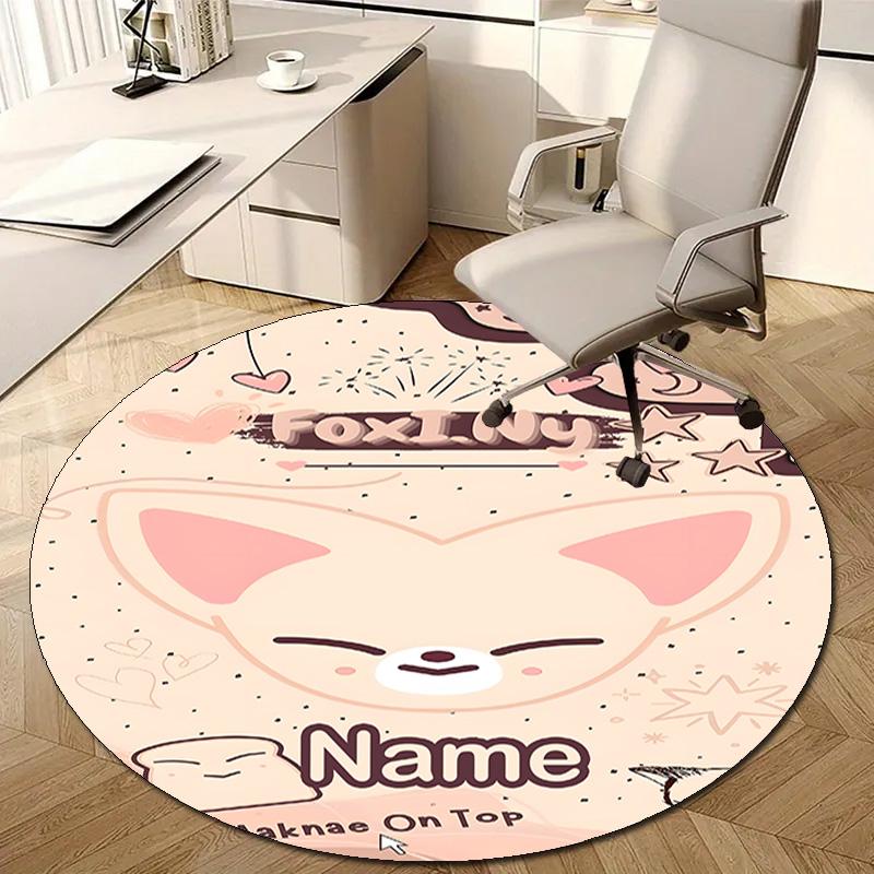 Personalized K-Kpop Team Round Chair Office Rug - Perfect for Mat, Office Chair & More - Ideal Gift for Birthdays and Holidays
