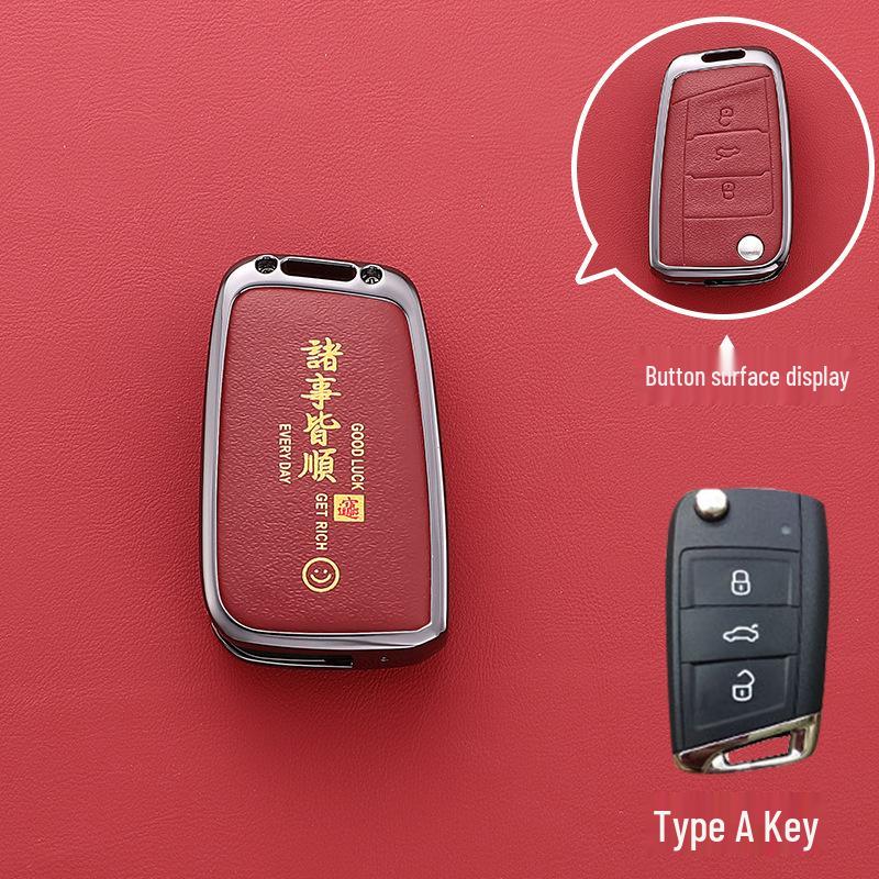 Чехол для ключа Volkswagen для Sagitar, Bora, CC, Magotan, Tayron, Passat, Polo, Lavida, T-Cross, Golf