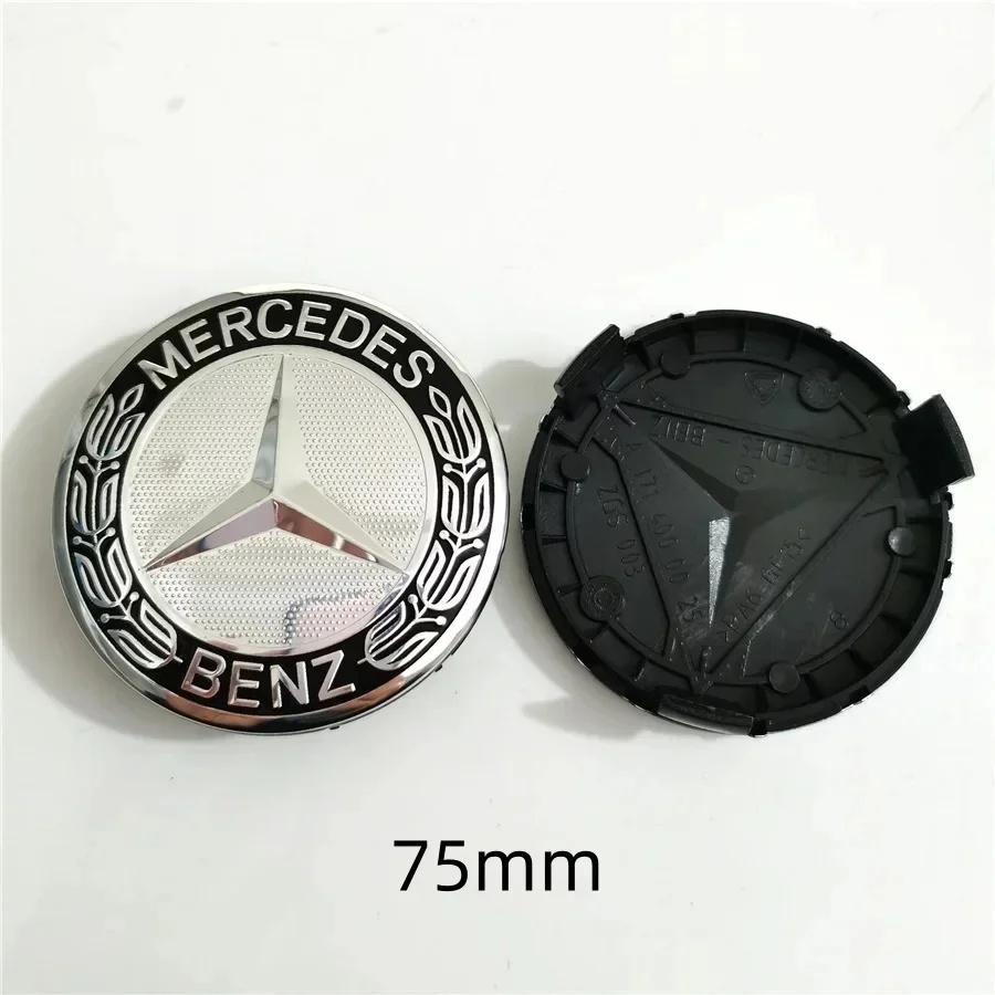 4 шт. 75 мм Колпачки на ступицу колеса автомобиля для Mercedes Benz B/C/E/S Class A Class C200L GLC GLK CLA Аксессуары Инструменты