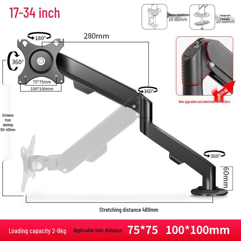 Подставка для монитора AOC Xiaomi: Поворотный кронштейн с консольным подъемным основанием и телескопическим механическим рычагом