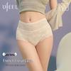 Женские кружевные трусы UFEEL с цветочным узором и высокой талией