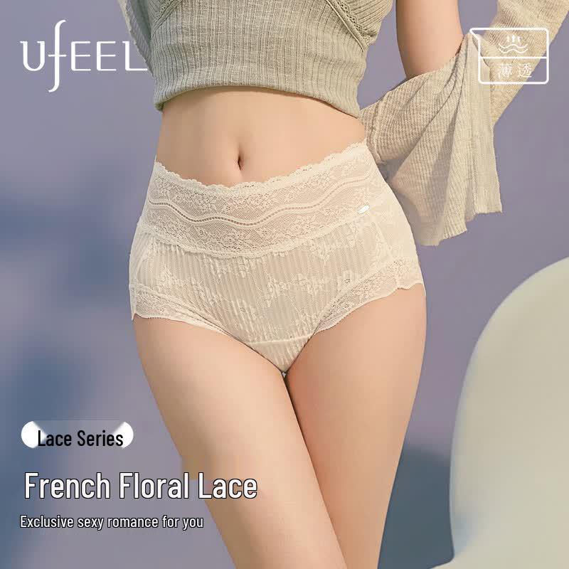 Женские кружевные трусы UFEEL с цветочным узором и высокой талией