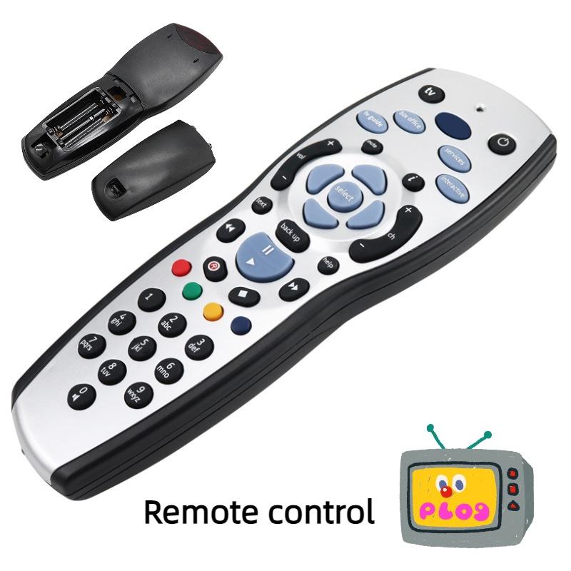 Пульт дистанционного управления универсальный SD-sky HD из АБС-материала премиум-качества