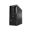 Lenovo Skyeye P5 Workstation for 3D Modeling (CN version)