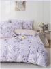 Комплект постельного белья Duo Xi Ai из чистого хлопка с цветочным рисунком - 4 шт. стеганое покрывало и простыня