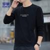 ROMON Men's Autumn/Winter Crew Neck Pullover Sweatshirt WY08