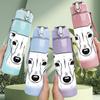 1PC Simple Line Art Dog Head Sketch Print 750ml Color Plastic Sports Water Bottle Leakproof Flip Straw Lid Suitable for Sports Office Home Use