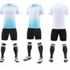 New High-Grade Football Jersey Suit Men'S Game Jersey Summer Football Training Jersey Short-Sleeved Jersey Short-Sleeved