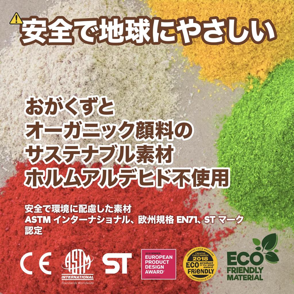 Taksa Toys Locomo Family III Деревянные фигурки животных Набор из 5 Монтессори Вальдорфская развивающая игра для возраста от 3 до 7+