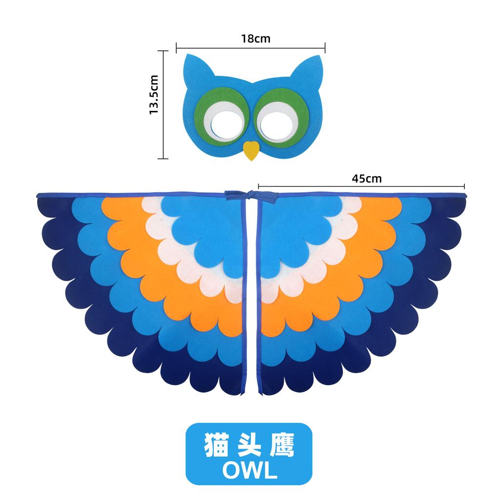Animal Bird Wings+Mask Suit Stage Performance Peacock Owl Parrot Bird Felt Cape Halloween Bird Funny Party Cosplay Cloak