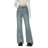 Retro Rhinestone High-Waist Wide-Leg Flared Jeans