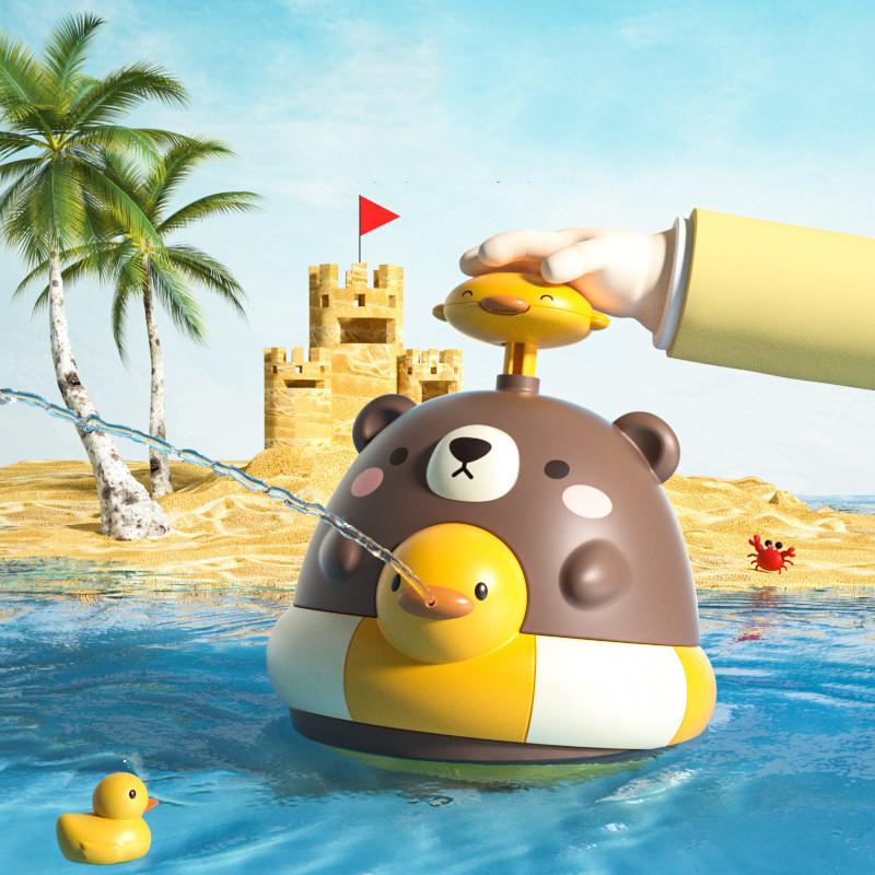 Baby Water Play Press And Spray Toy Children's Water Bear Rattle Bath Toy