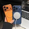 Совместимый чехол для телефона Apple 17Promax: Соответствует оригинальному цвету iPhone 17, с магнитной фиксацией для iPhone 16 Pro и 15 Pro.