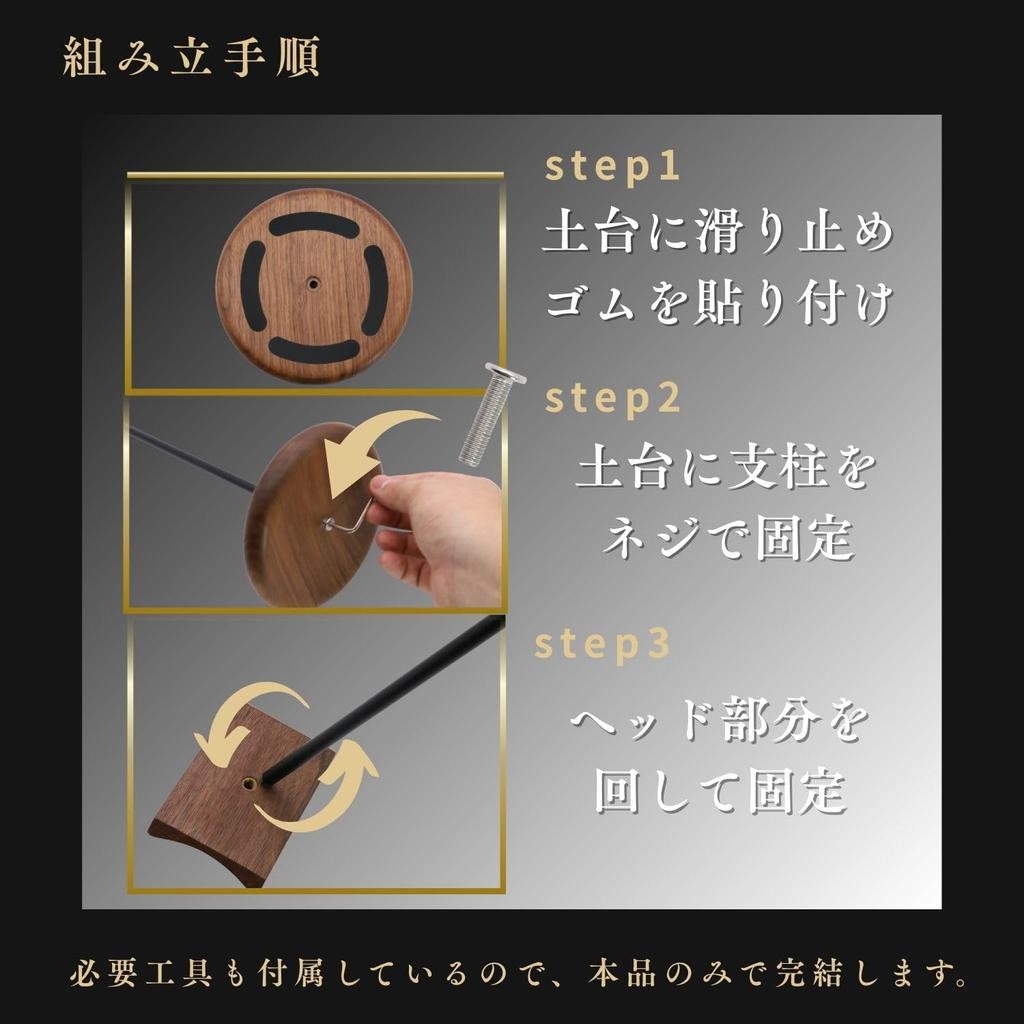 Headphone Natural Walnut Desktop Headphone Headset Stylish Interior Decor Fabulous-do Stand, Wood, Holder, Hanger,