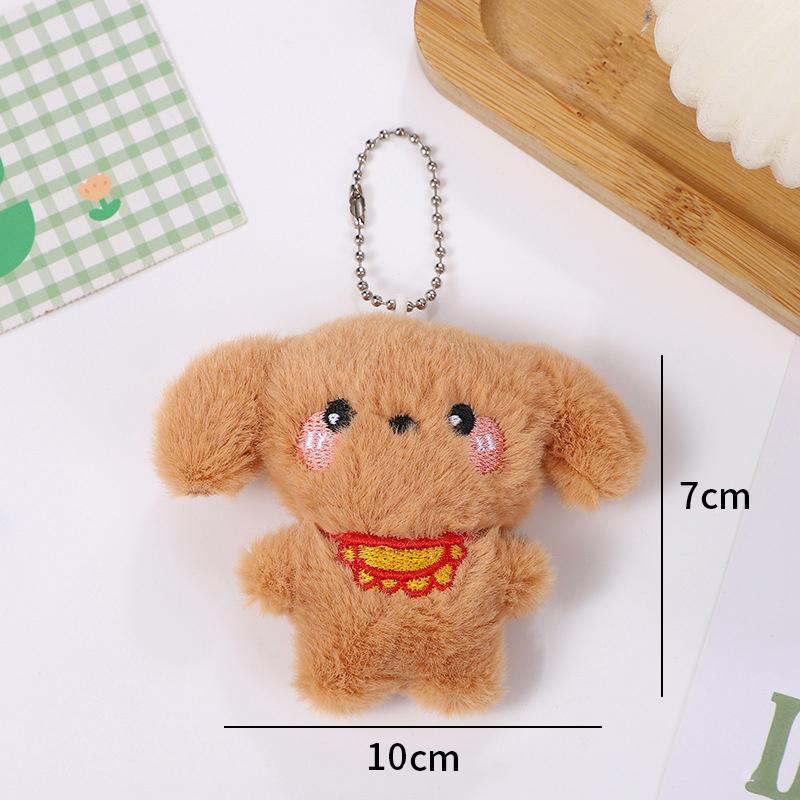 Мультяшный щенок плюшевая кукла игрушка брелок милый кулон сумка автомобильный брелок аксессуары для женщин подарок
