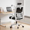 Dilosso Office Desk Chair with Lumbar Support Breathable Ergonomic Design for 3D Rocking and Rocking Function for Working from Home or Studying Bar,