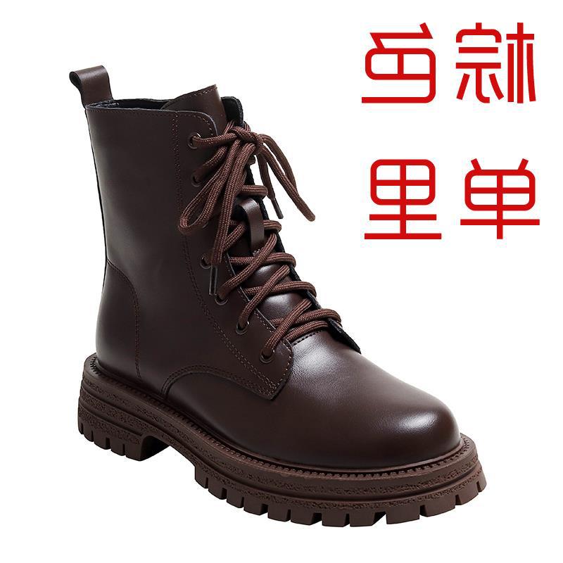 To Winter, Platform Martin Boots Women's Explosive Mid-tube Boots Women's Shoes Large Size New Velvet Short Boots Spring and Autumn Fashion and