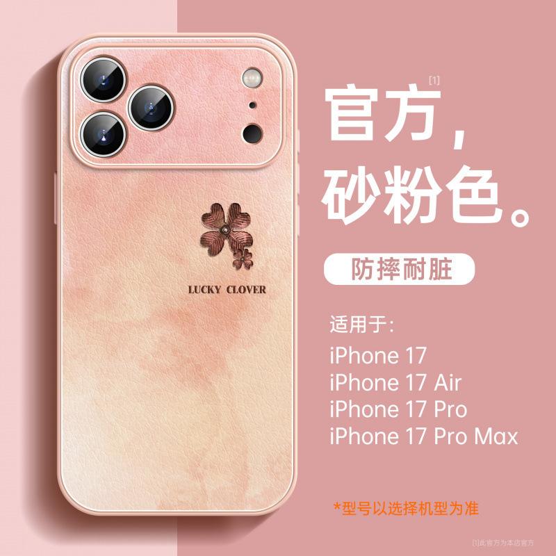Подходит для чехла на телефон Apple 17, новый чехол-бампер для iPhone16promax, ip14pro, из кожи ягненка, 15pro