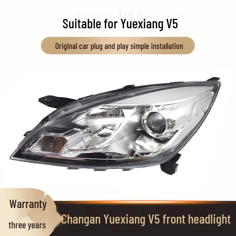 Сборка фары Changan Yuexiang V5 с лампой и стеклом