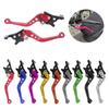Motorcycle Double Disc Brake Universal CNC Aluminum Double Disc Brake Handle Lever Motorbike Modification Accessories