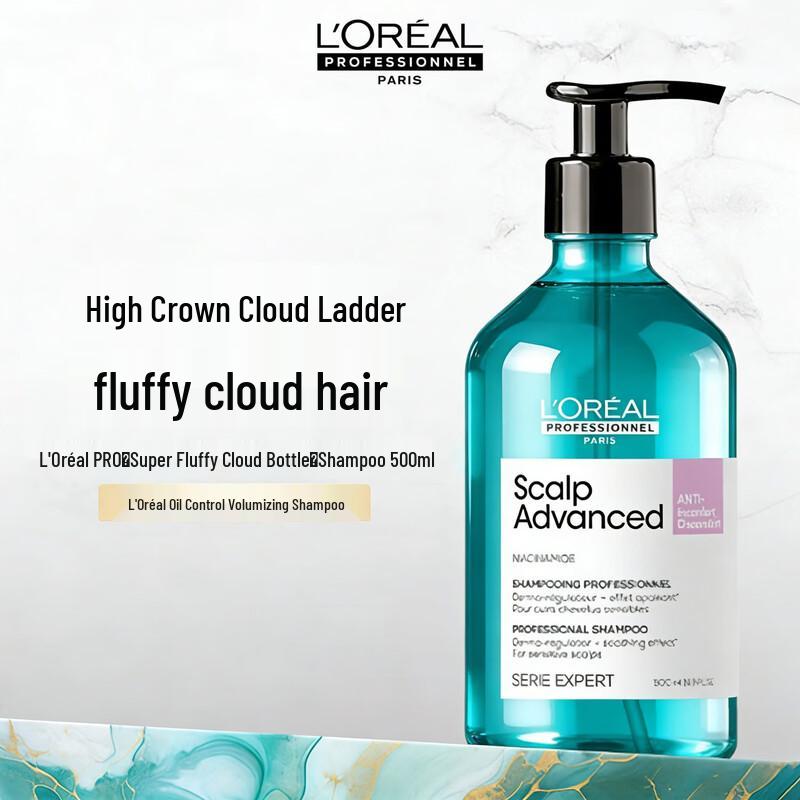 Шампунь L'Oréal PRO Scalp Advanced для объема и контроля жирности