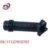 BMW E90/E91/E92/E93 Coolant Flange Water Pipe Connector 11127810707