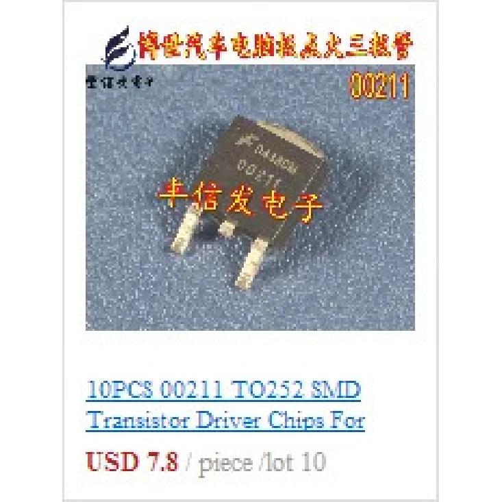 10PCS/LOT BTS716G BTS716 BTS 716 G SOP-20 Car computer panel chip motor driver Chips