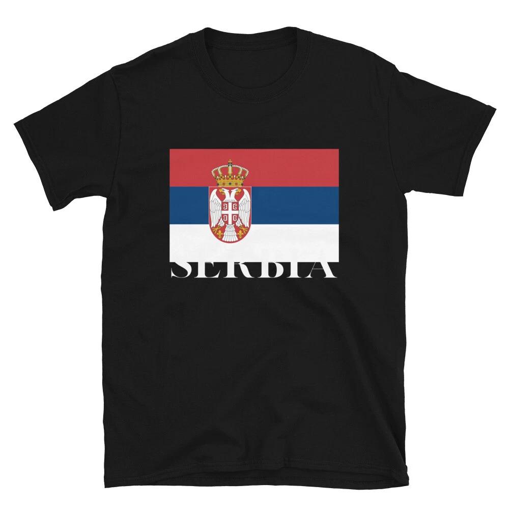 Serbia Srbija Side Pocket