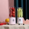 Portable Electric Juicer Blender Double Blades Rechargeable Waterproof Household Multifunction Milkshake Juice Maker Machine