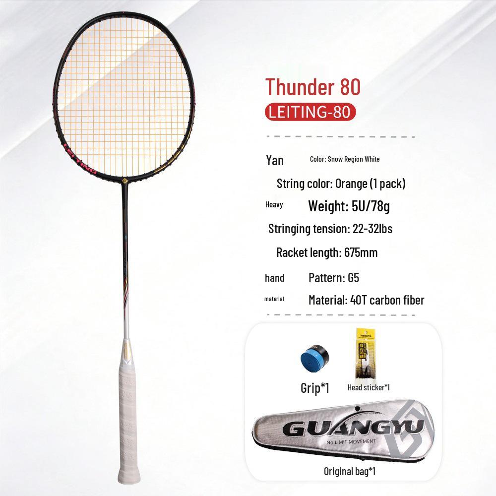 Профессиональная бадминтонная ракетка Thunder 80 для взрослых - Ультралегкая ракетка 5U из углеродного волокна