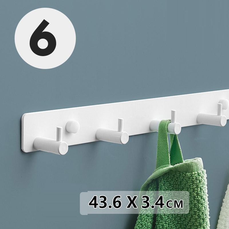 Hotaan Black and White Color Coat Robe Hook Wall Mount Towel Holder Bathroom Accessories Organizer Luxury Clothes Hook Rack