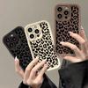 Black Leopard Print Phone Case For iPhone 16 Plus 15 14 13 12 11 Pro Max X XR XS Max 7 8 Plus SE 2022 Soft Shockproof Silicone TPU Phone Back Cover
