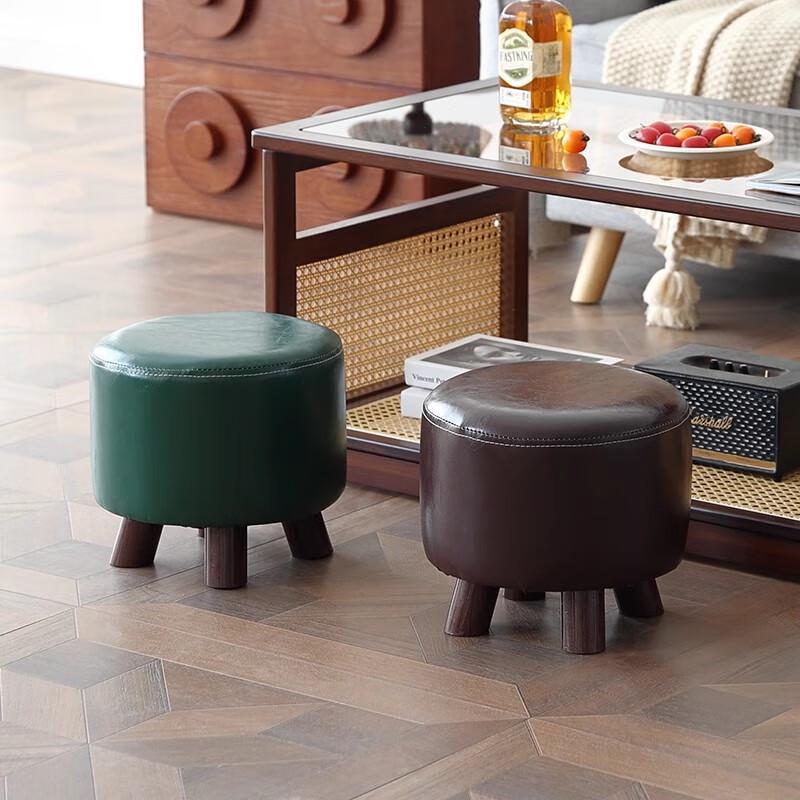 YouShu Solid Wood Small Stool